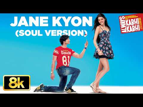 Always Kabhi Kabhi: Jane Kyon (Soul Version): Ali Fazal, Giselli Monteiro | Pritam| Naresh Iyer thumbnail