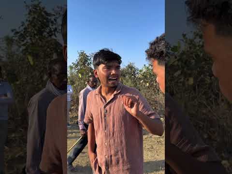 Wait for end #patpratiyogita #harshpushptode #comedy #funny #gaonkijindagi #gaonkakhel thumbnail