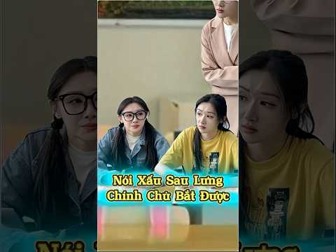 Nói Xấu Sau Lưng Chính Chủ Bắt Được 😂❄️🔥 thumbnail