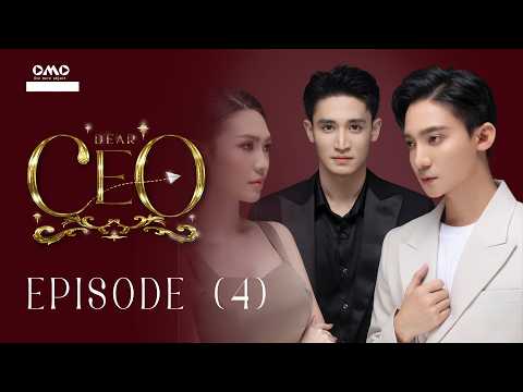 Dear CEO Episode 4 thumbnail