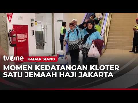 Bandara Soetta Kedatangan Jemaah Haji Kloter 1 | Kabar Siang thumbnail