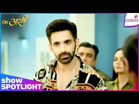 Dr. Aarambhi  | Ep. 88 | Dhruv Decides to Meet the Hospital Staff | Colors TV thumbnail