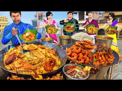 Special Mixed Non-Veg Biryani Chicken Biryani Street Food Hindi Kahaniya Moral Stories Comedy Video thumbnail