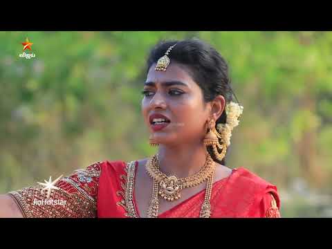 Chinna Marumagal | Episode Preview | 25th May 2026 thumbnail