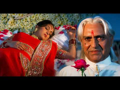 राजा साब ने धोखे से की गौरी से शादी: कोयला सीन | Shahrukh Khan | Amrish Puri | Madhuri Dixit | Koyla thumbnail