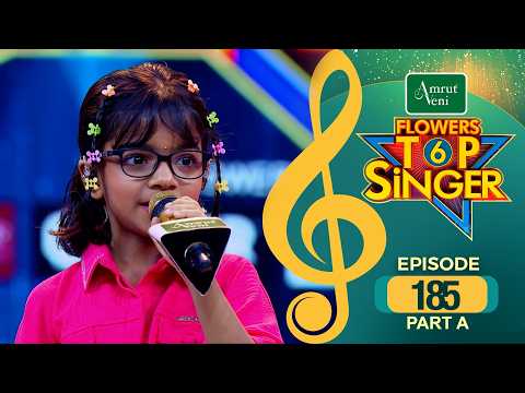 Flowers Top Singer 6 | Musical Reality Show | EP # 185 PART A thumbnail