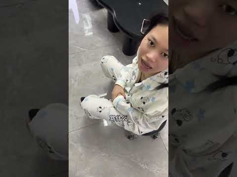 妹妹虐待我的小狗？ #pets #vlog #搞笑 thumbnail
