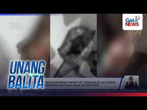 Sanggol, natagpuang patay at nakasilid sa sako; suspek, mismong nag-aalaga sa biktima | Unang Hirit thumbnail