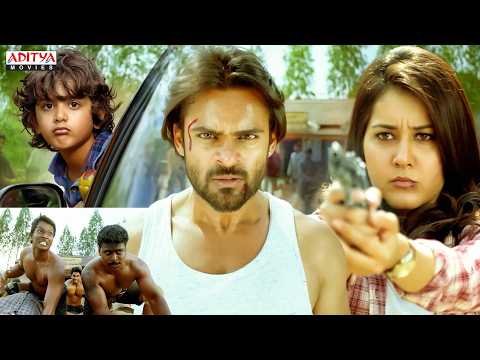 Supreme Khiladi Movie Climax Scene? | Sai Dharam Tej | Raashi Khanna | Hindi Dubbed Movies thumbnail