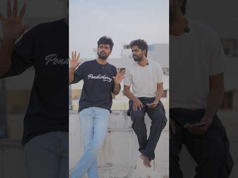 இத்தனை நாள் இது தெரியாமப் போச்சே ? thumbnail