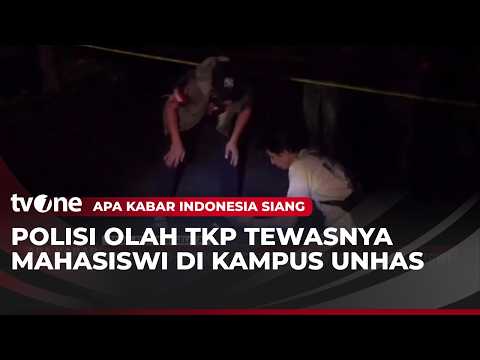 Mahasiswi Teknik Unhas Ditemukan Tewas di Dalam Kampus | AKIS tvOne thumbnail