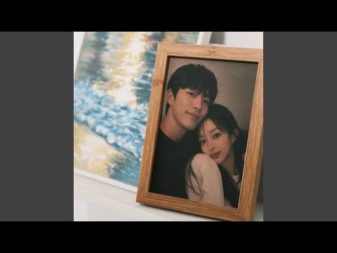 I Still love you a lot (Prod. DOKO) thumbnail