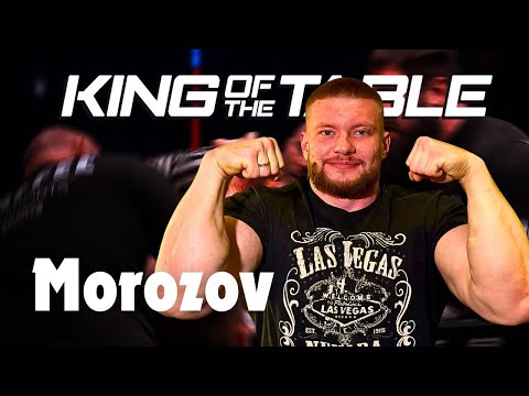 ARTYOM MOROZOV:  BEHIND THE TABLE EPISODE 12 thumbnail