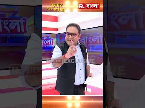 অ্যাম্বুল্যান্স করে কার জন্য কলকাতায় টাকা পাঠাতেন শান্তনু? thumbnail