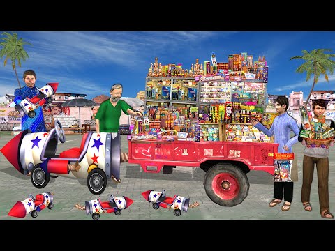 Diwali Rocket Car Firecrackers Shop Desi Jugaad Pataka Hindi Kahani Hindi Moral Stories Comedy Video thumbnail