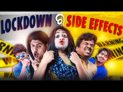 Lockdown Hela kala Make up pai Jhia pagala. ||Khordha toka || Funny Anugulia ||. Full comedy video thumbnail