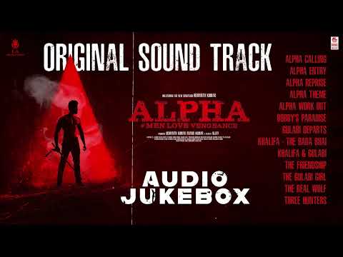 Alpha #MenLoveVengeance OST Jukebox | Hemanth Kumar, Ayaana | J Anoop Seelin thumbnail