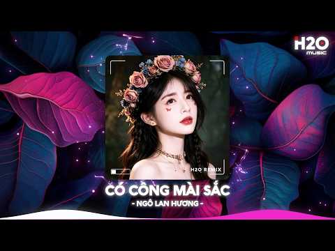 NHẠC REMIX TIKTOK TRIỆU VIEW - BXH Nhạc Trẻ Remix Hay Nhất Hiện Nay🎼Top 20 Nhạc TikTok Hay 2026 thumbnail