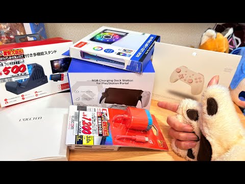 開けてなかったネタを一気に開封する動画 thumbnail