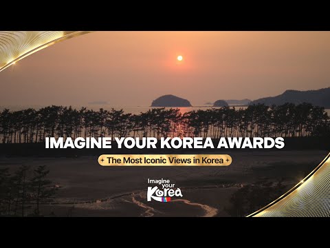 [NEVER ENDING KOREA with PARK BO GUM] 2026 Imagine Your Korea Awards | Most Iconic Views thumbnail