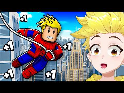 تحولت لسبايدر مان وطورت ملابسي ! 🕷️😨🏆 thumbnail
