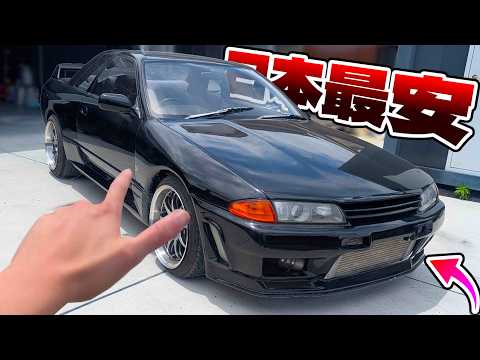 日本一安い修復歴無しのR32GTR買ってきたら帰り道に故障して公道走れなくなりました【納車】 thumbnail