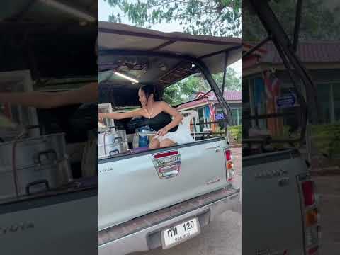งานที่3 thumbnail