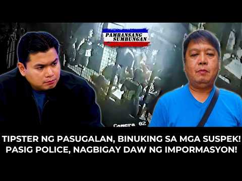 Informant, Hinahunting daw ng mga Suspek! Police Investigation Process, Nag-Leak nga ba? thumbnail