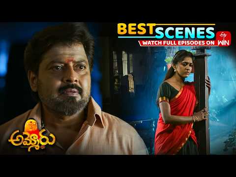 Ammoru Best Scenes : 1st June  2026 Episode Highlights | Watch Full Episode on ETV Win thumbnail