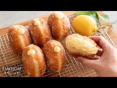 レモンカスタードドーナツ「ボンボローニ」の作り方 Lemon Cream Doughnuts  | えもじょわ thumbnail
