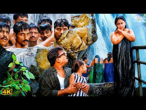 क्या हुआ क्यों आ गयी वहाँ कुछ लड़के लोग झांक-झांक कर देख रहा था- Hum Hai Kamaal Ke Movie Scene thumbnail