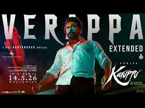 Verappa Extended - Lyric Video | Suriya's Karuppu | RJ Balaji |  @SaiAbhyankkar  | Dream Warrior thumbnail