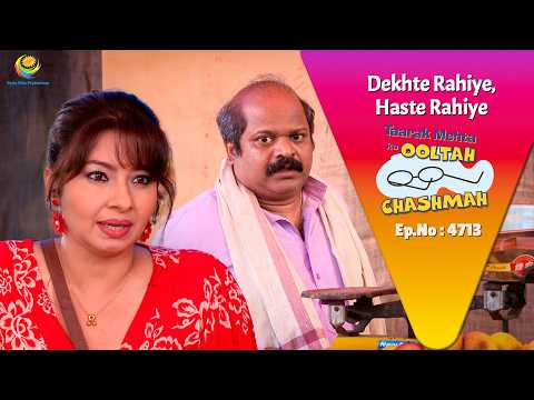 NEW! Ep 4713 - Kya Birju Karega Roshan Ke Paise Wapis ? | Taarak Mehta ka Ooltah Chashmah thumbnail