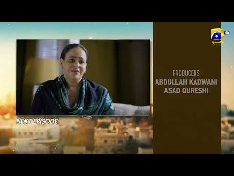 Shaidai Episode 08 Teaser - HAR PAL GEO thumbnail