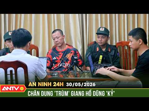 Lý lịch đen của giang hồ cộm cán Dũng 'Kỷ' | An ninh 24h ngày 30/5 | ANTV thumbnail