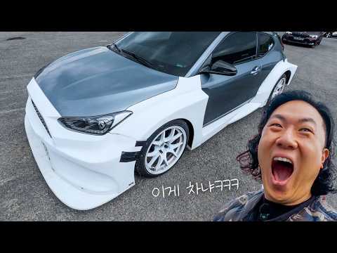 요즘 누가 전륜 타냐 ㅋㅋㅋ thumbnail