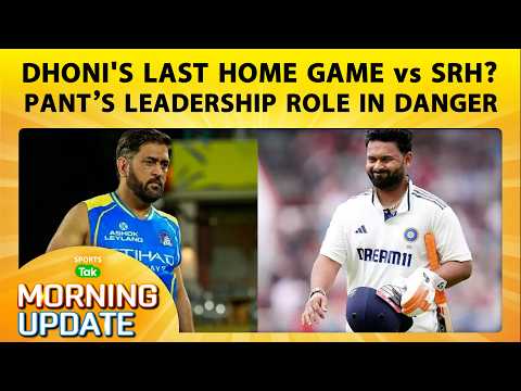 ?MORNING UPDATE: Kotla feels like an away ground- DC Coach, Sangakkara backs Vaibhav Sooryavanshi thumbnail