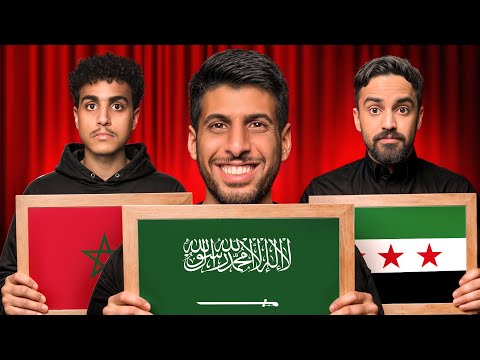 تحدي اللهجات نسخة تيم الابراج !!  thumbnail