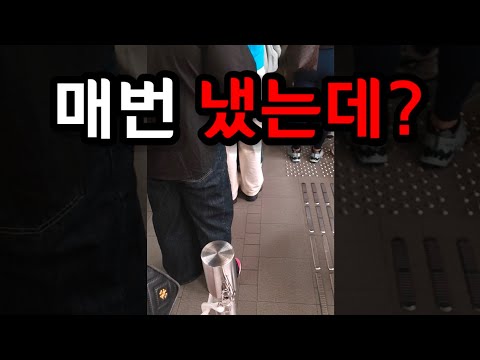 절대 지금 가격대로 내지마세요! 다음 달부터 -80%됩니다 (정부 공식발표) thumbnail