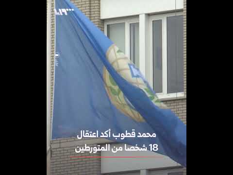 العثور على ترسانة كيماوية سرية من مخلفات الأسد واعتقال 18 مسؤولا thumbnail