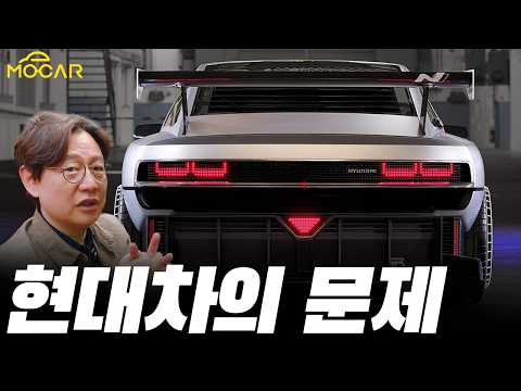 현대차는 또 사고 싶지 않다!? 도대체 왜 그럴까요? thumbnail
