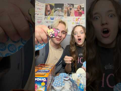 НАШЛИ КВИНКУ В СВИТБОКСАХ РОБЛОКСЕРЫ😱💖ФИЛ В ШОКЕ(до конца😂) #роблокс #игры #смешное #квинка thumbnail