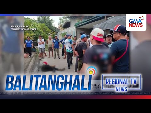 Regional TV News (May 22, 2026) | Balitanghali thumbnail