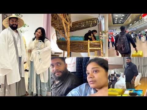 China Vlog 7 - Our Xi'an China Home Tour - High Speed Train from Beijing to Xi'an thumbnail