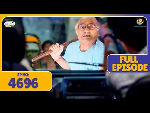 FULL EPISODE 4696 - Gundo ne Kar Diya Bapuji par Hamla? | Taarak Mehta Ka Ooltah Chashmah thumbnail
