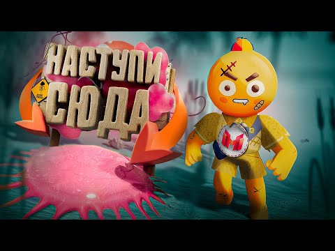 Худший Гид (Peak, Puppet Team) thumbnail