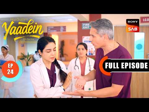 Episode: 24 | Dr. Dev’s Blunder | Yaadein | Full Episode | 2 May 2026 thumbnail