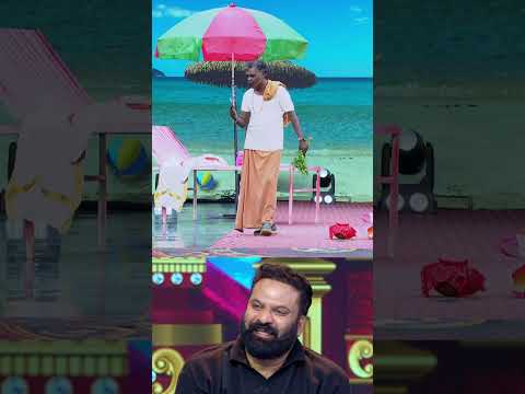 സുമേ ആരാടീ വിനോദ് ?.. thumbnail