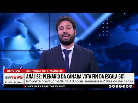 Bastidores: texto tende a ser aprovado com tranquilidade, mas será revisado no Senado thumbnail