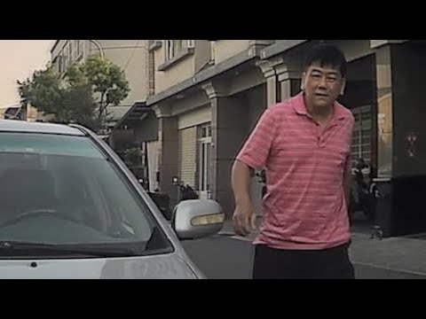 唐寶寶看不懂標線逼車恐嚇（開聲音） thumbnail